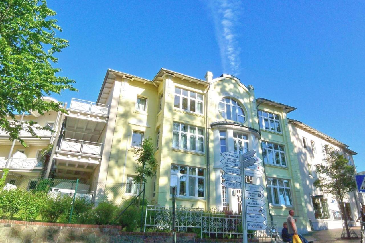 Strandnah, Balkon, Ahoi Erlebnisbad Gratis In Sellin - Strandresidenz Brandenburg Fewo 36 奥斯特巴德·哥伦 外观 照片